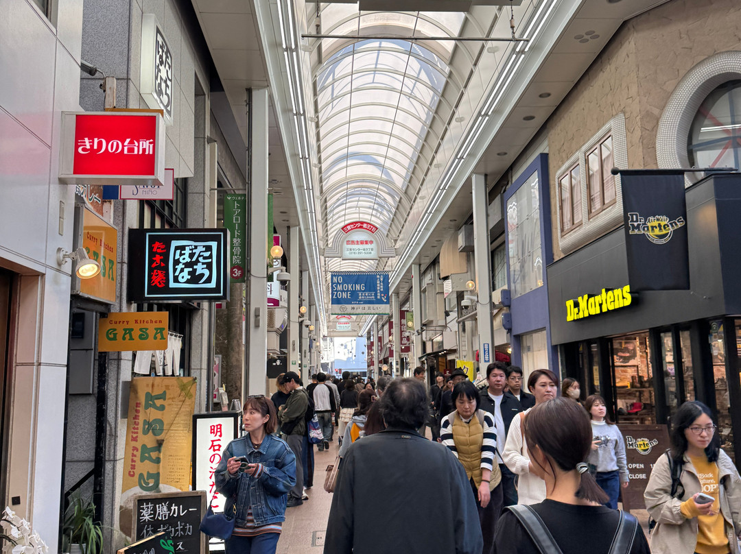 三宫中心街-神户市必去景点