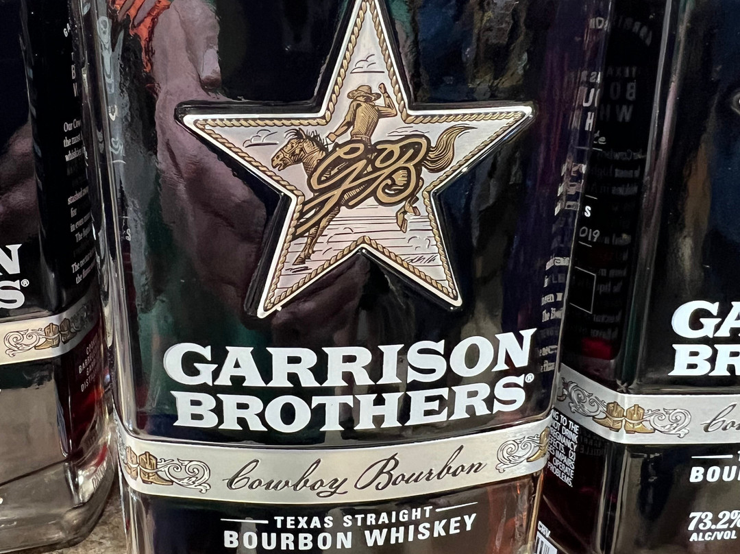 Garrison Brothers Distillery-Hye必去景点