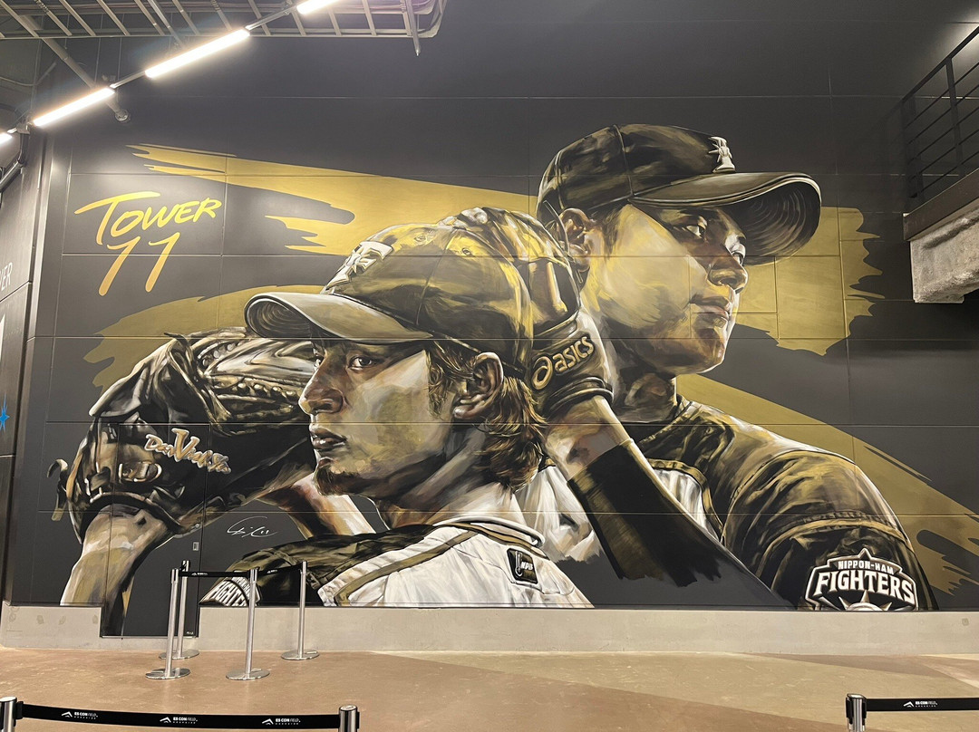 Hokkaido Ballpark F Village・ Es Con Field-北广岛市必去景点