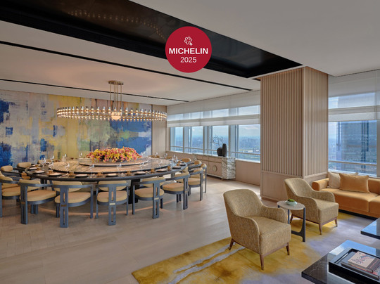 长沙柏悦酒店主图