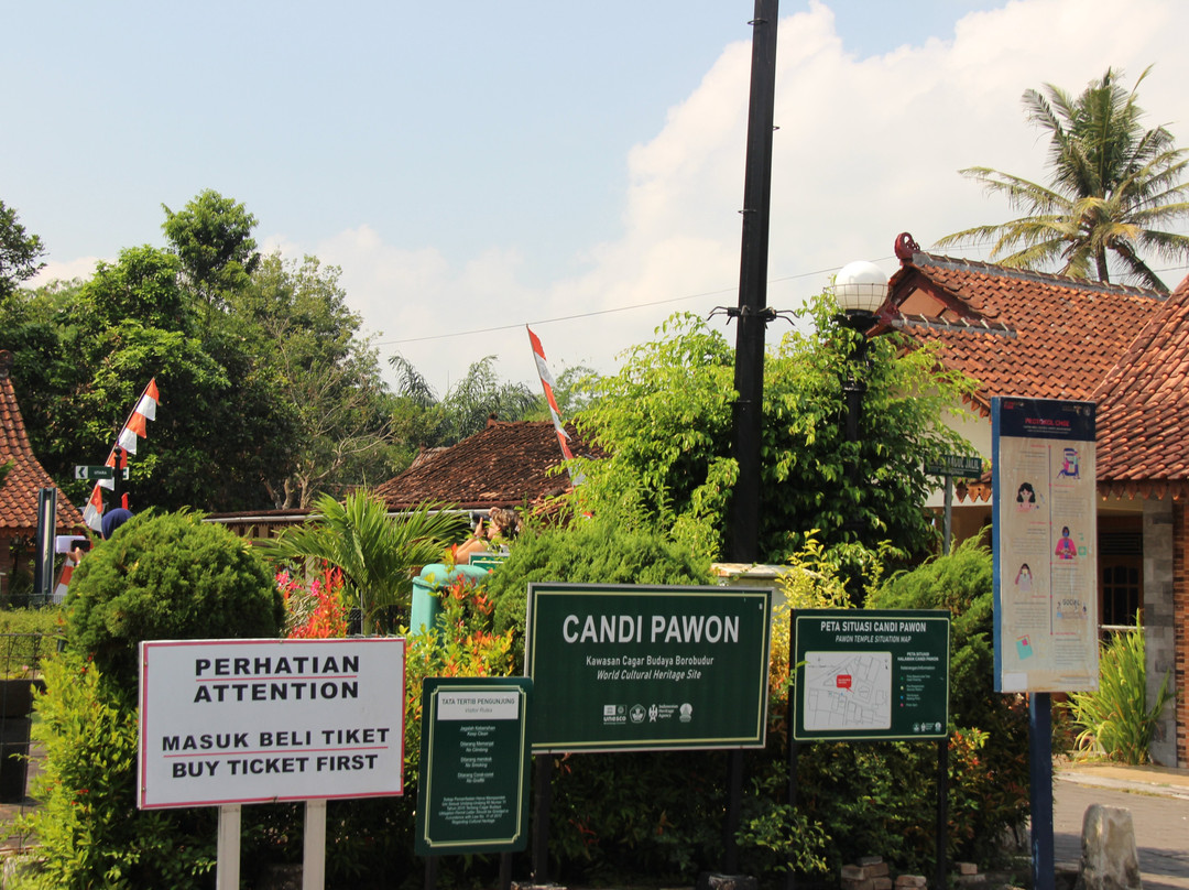 Candi Pawon-马吉冷必去景点