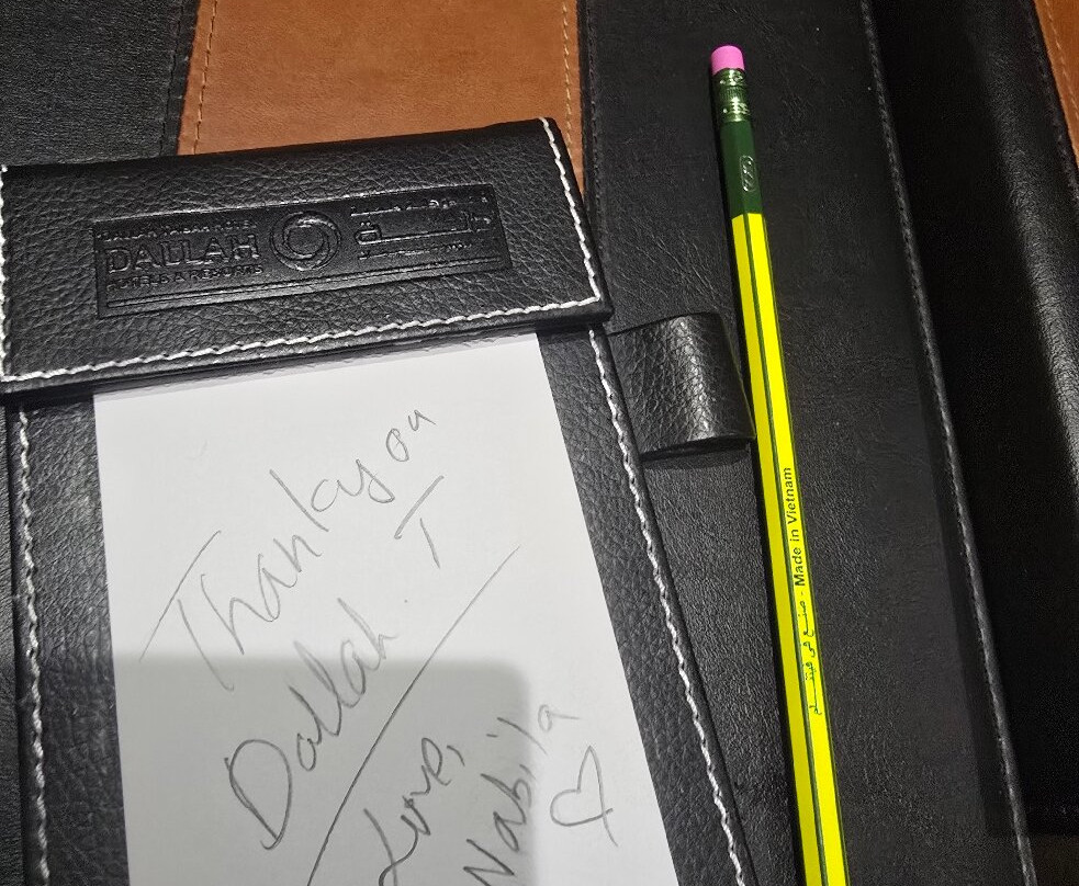 Dallah Taibah Hotel主图