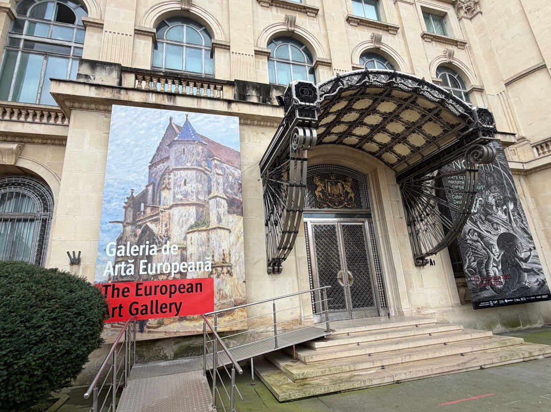 Muzeul Național de Artă al României-布加勒斯特必去景点