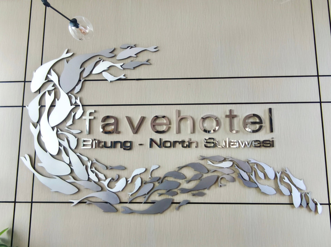 favehotel Bitung - North Sulawesi主图