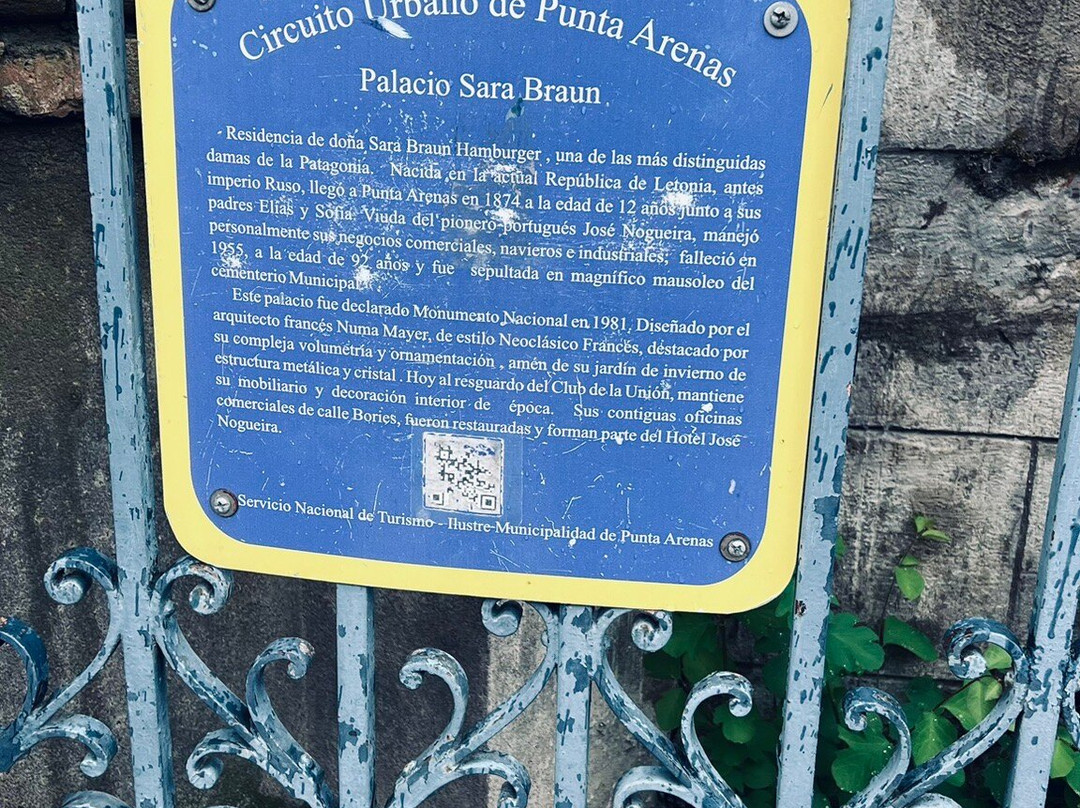 Palacio Sara Braun-蓬塔阿雷纳斯必去景点