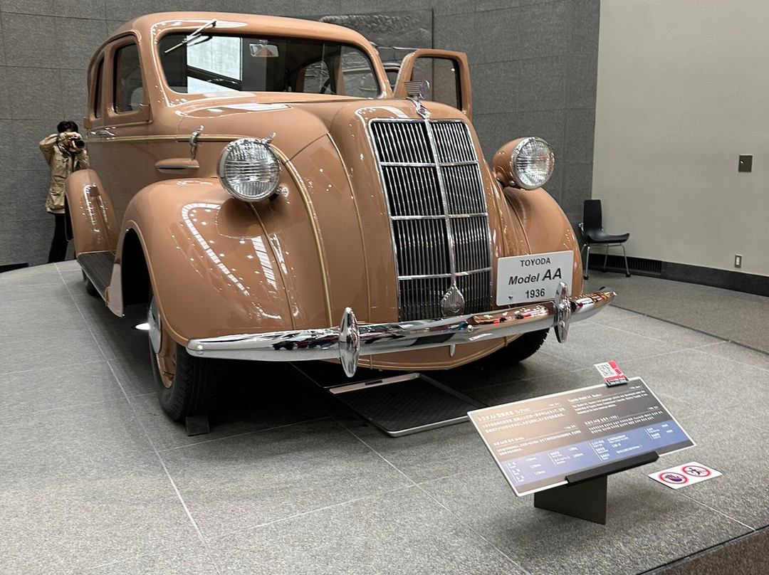 Toyota Automobile Museum-长久手市必去景点
