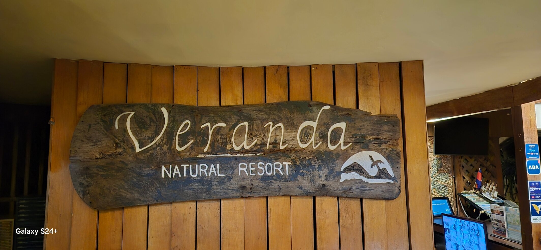 阳台自然度假村-官方