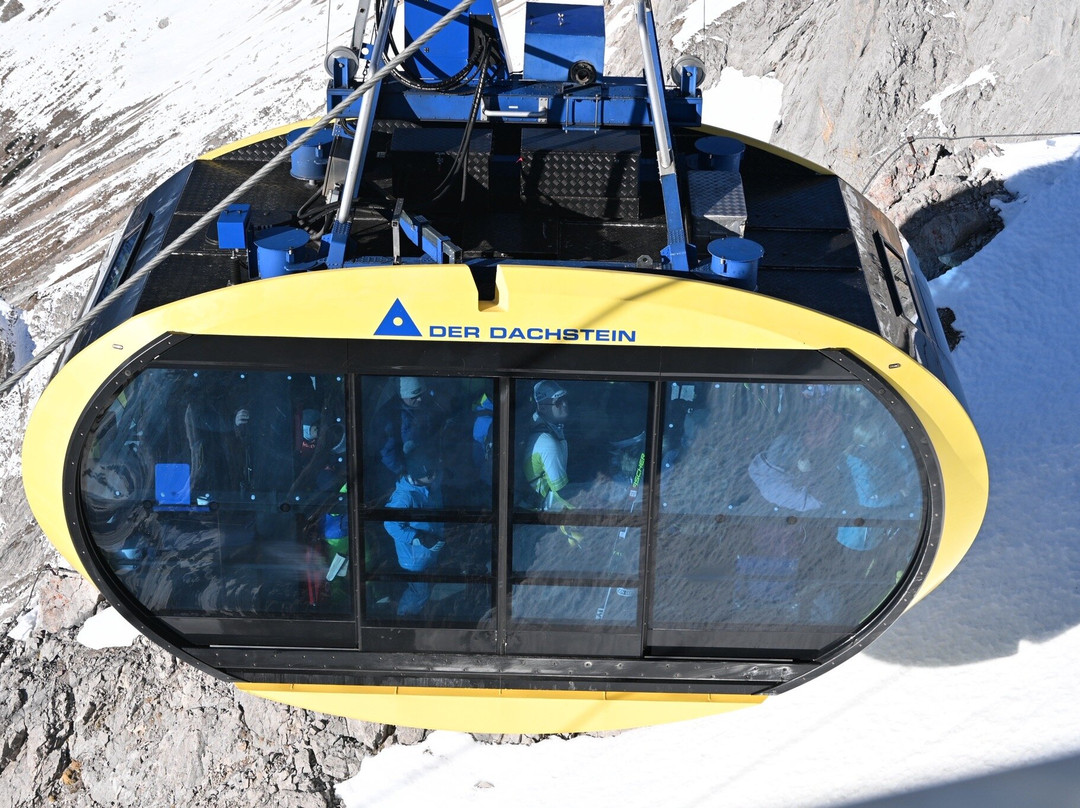 Der Dachstein-阮绍必去景点