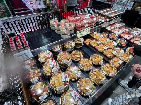 Kakujyogyorui Hino-日野市必去景点