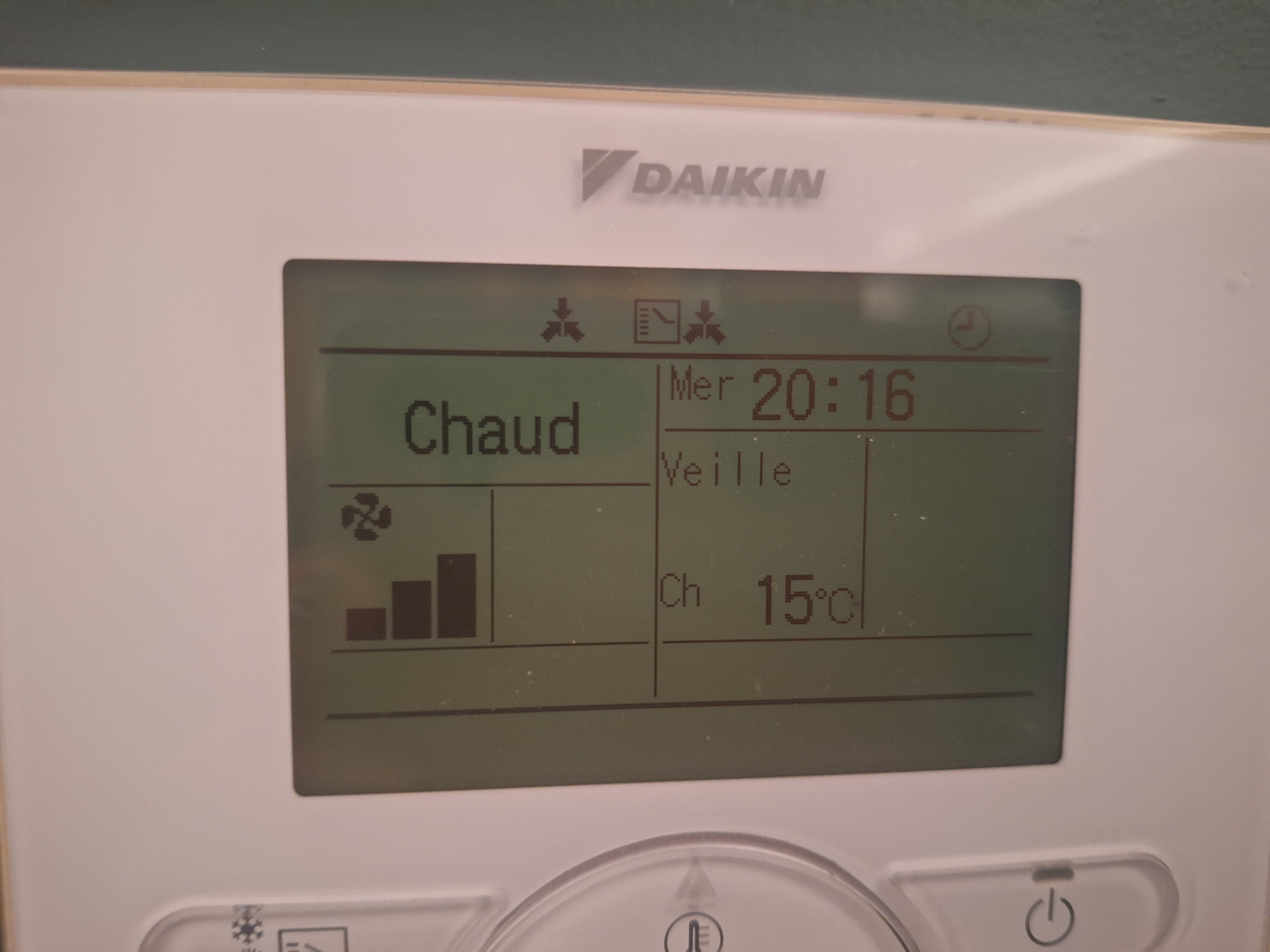 宜必思里昂东梅济厄酒店-官方