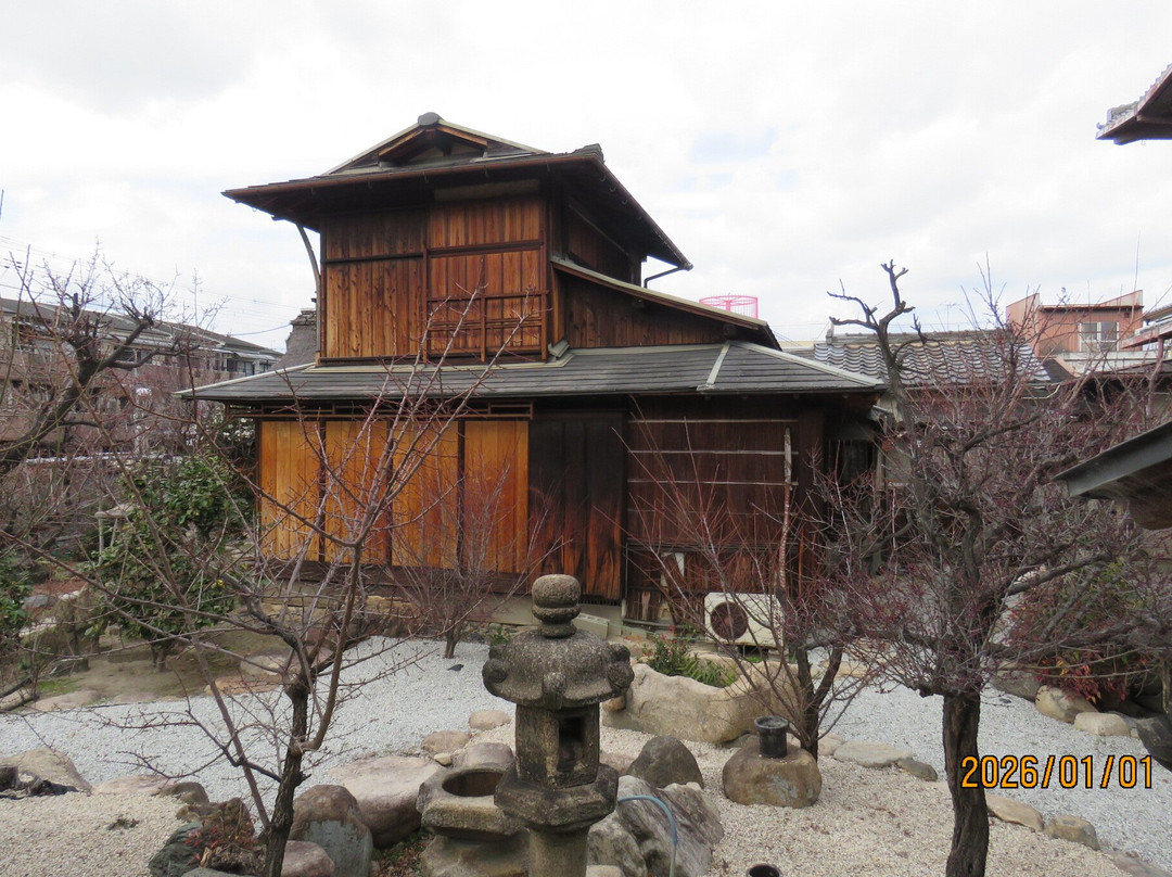 Choeiji Temple-东大阪市必去景点