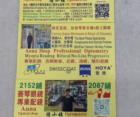 罗湖商业城-深圳市必去景点