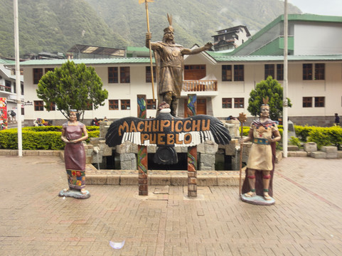 Perou Magique Tours-库斯科必去景点
