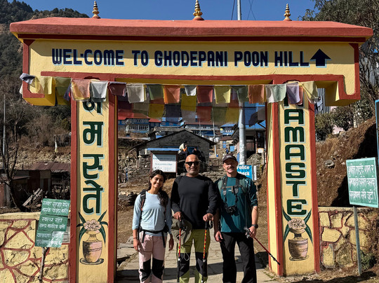 Earthbound Expeditions-加德满都必去景点