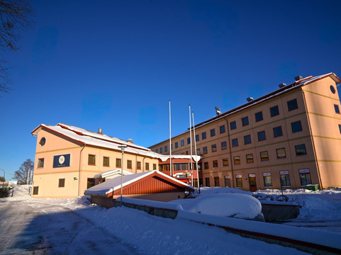 Hotel Mälarporten主图