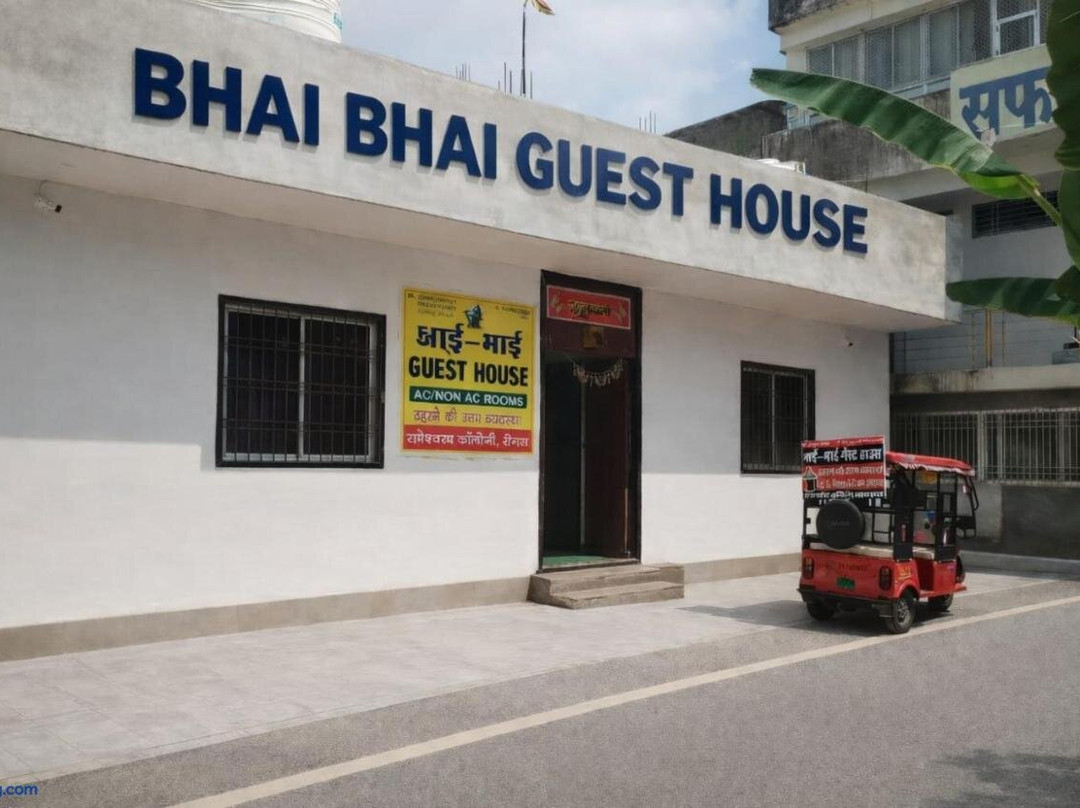 Bhai Bhai Guest House