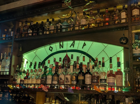 Onar-卡尔派尼西必去景点