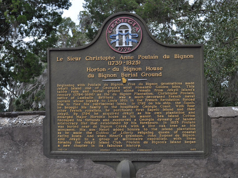 Horton House-吉柯岛必去景点