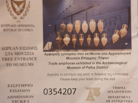 Archeological Museum Of Paphos District-帕福斯必去景点