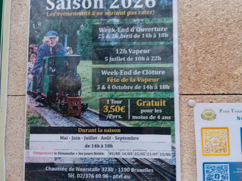 Petit Train a Vapeur de Forest-布鲁塞尔必去景点