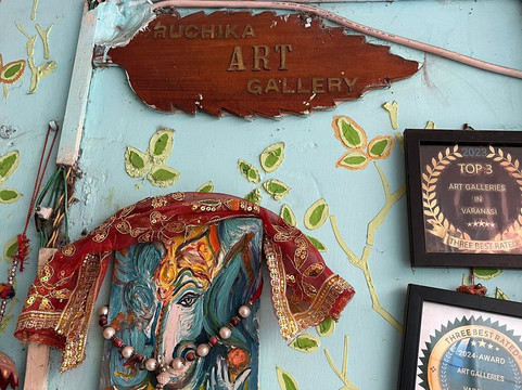 Ruchika Art Gallery-瓦拉纳西必去景点