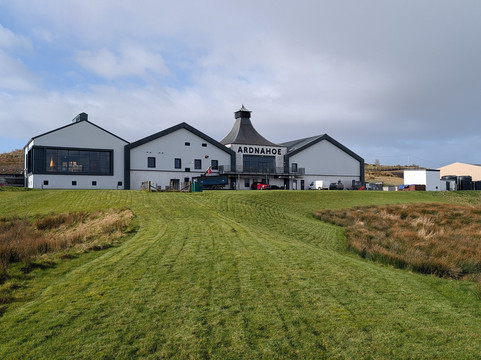 Ardnahoe Distillery-Port Askaig必去景点