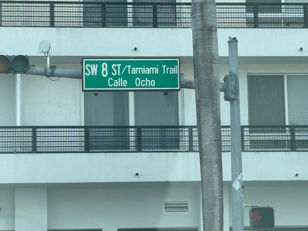 第八街-迈阿密必去景点