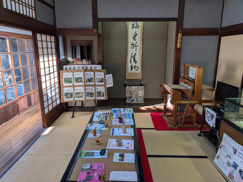 Takenomaru-挂川市必去景点