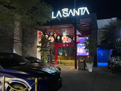 La Santa Puerto Vallarta-瓦拉塔港必去景点