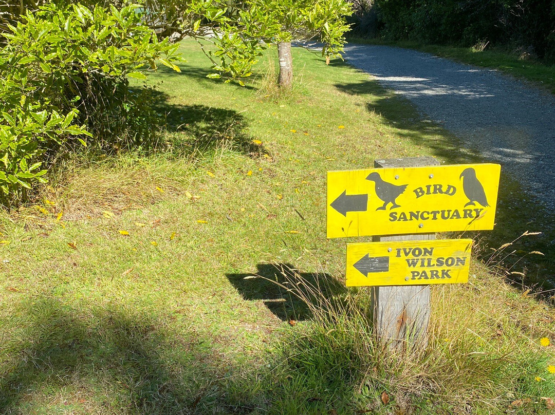 Te Anau Bird Sanctuary-蒂阿瑙必去景点