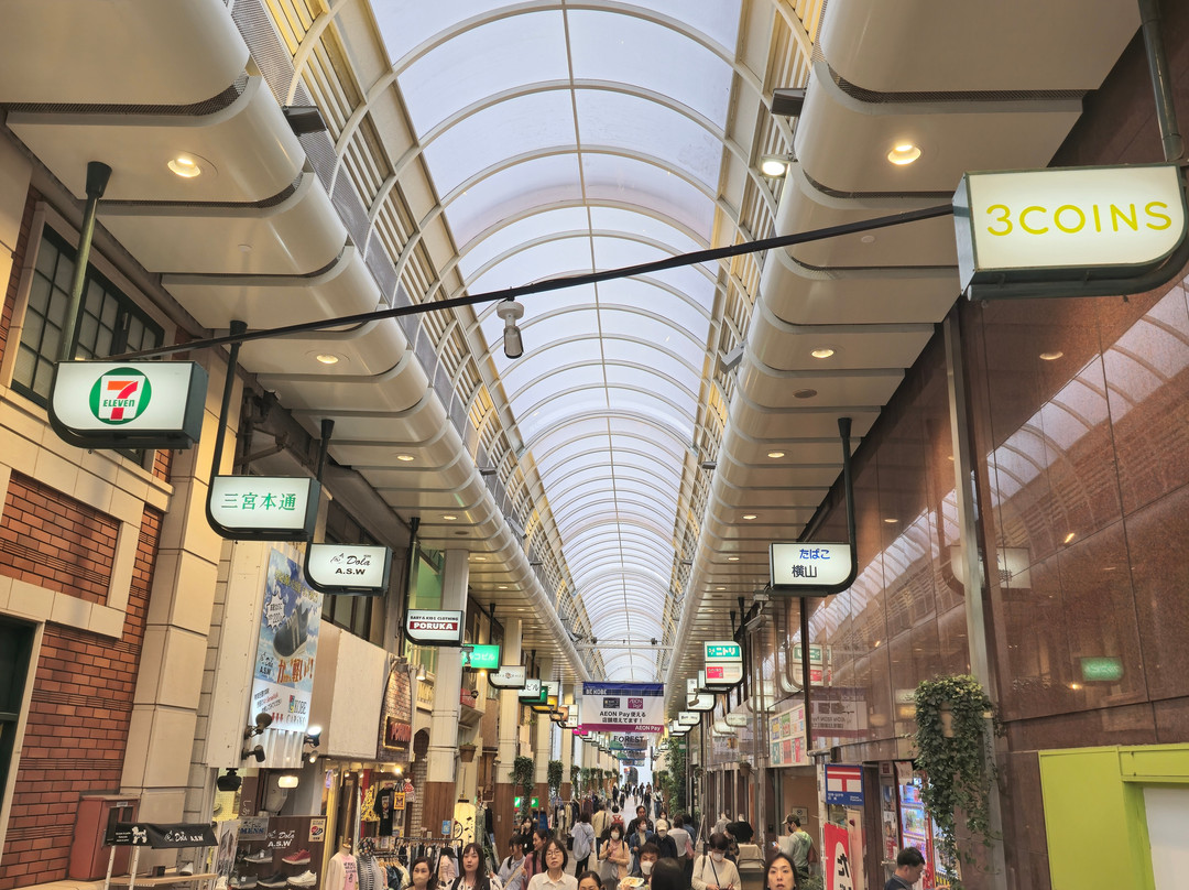 三宫中心街-神户市必去景点