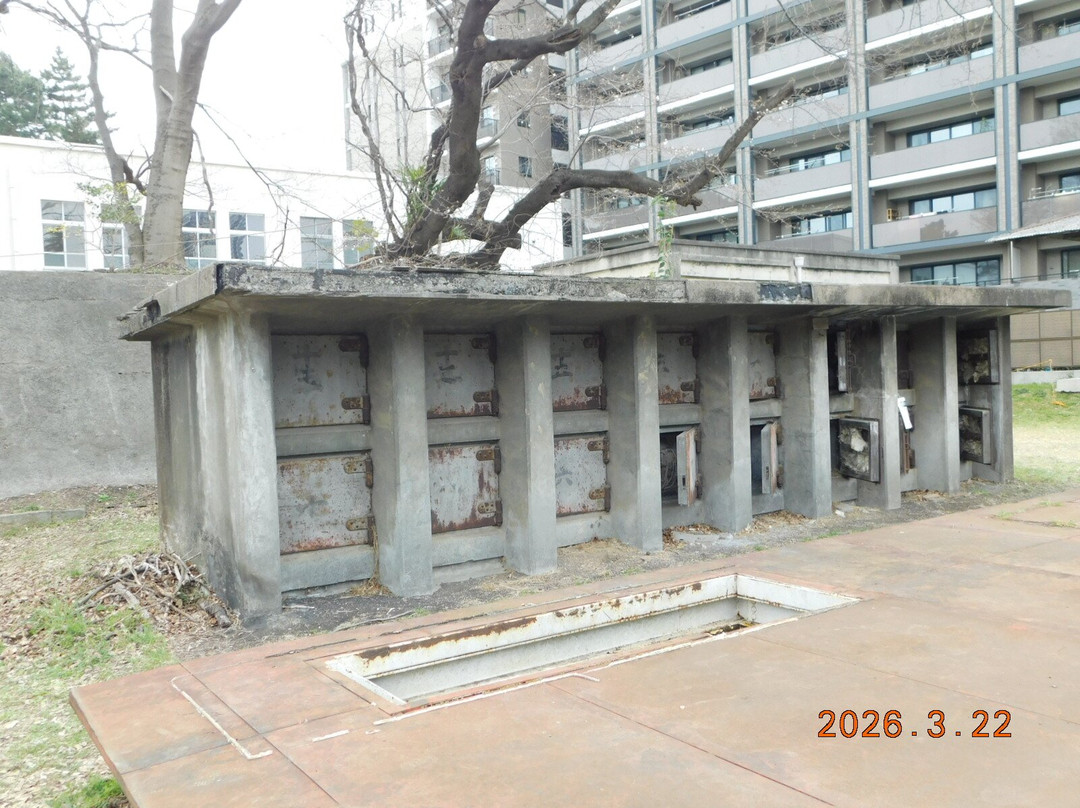 Kaga Maeda House Shimoyashiki Site-板桥区必去景点