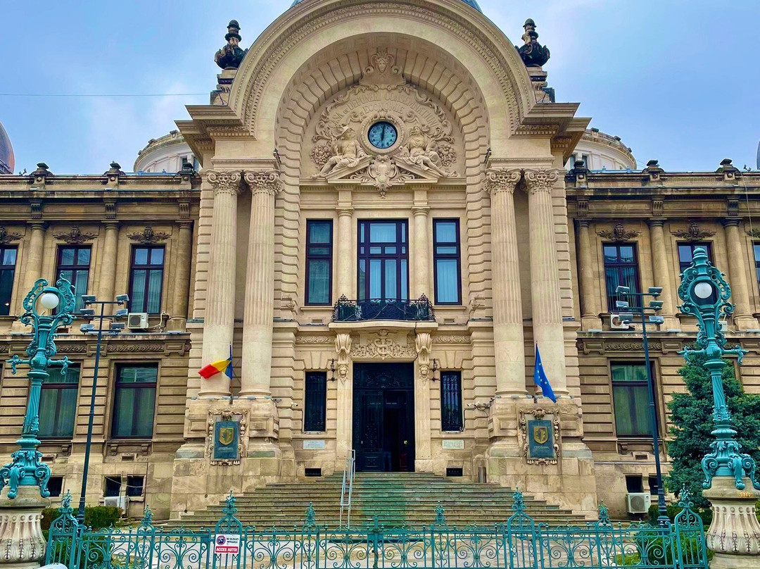 Palatul CEC-布加勒斯特必去景点