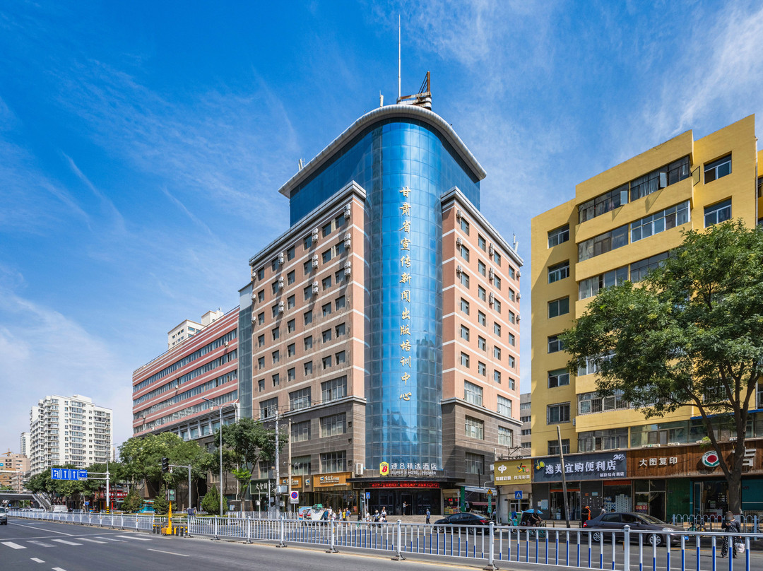 速8精选酒店(兰州雁滩万达店)主图