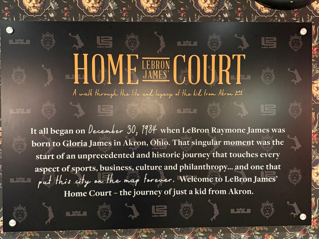 LeBron James' Home Court Museum-阿克伦必去景点