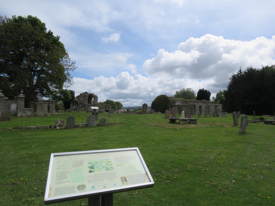Kinloss Abbey-Kinloss必去景点