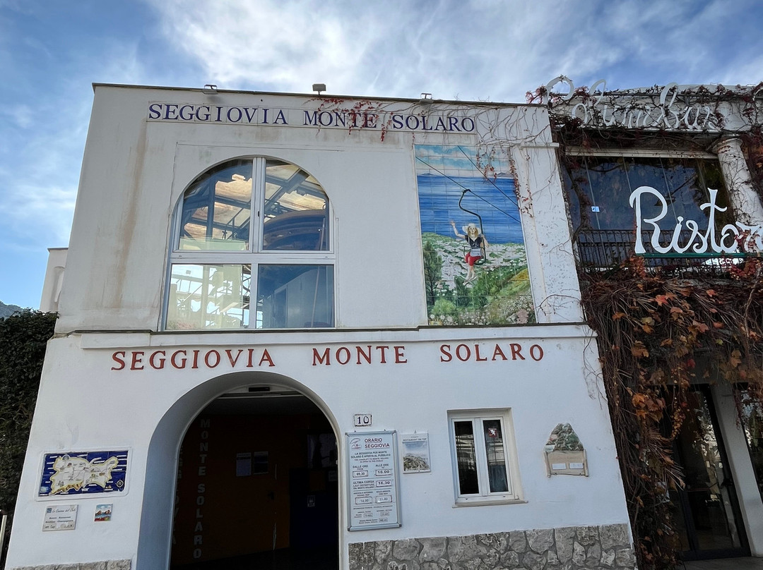 Seggiovia Monte Solaro-Anacapri必去景点