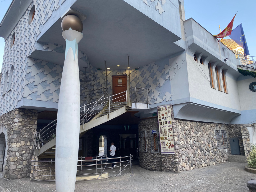 Memorial House of Mother Teresa-斯科普里必去景点