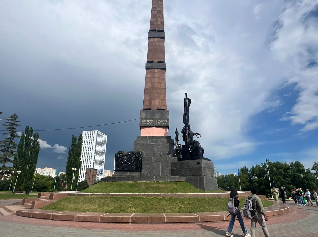 Monument Druzhby-乌法必去景点