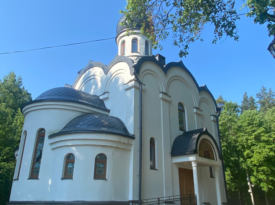 Chapel of the Transfiguration of the Lord