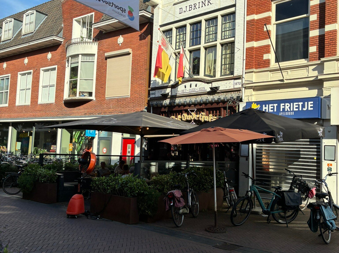 Het Oude Huis-阿珀尔多伦必去景点