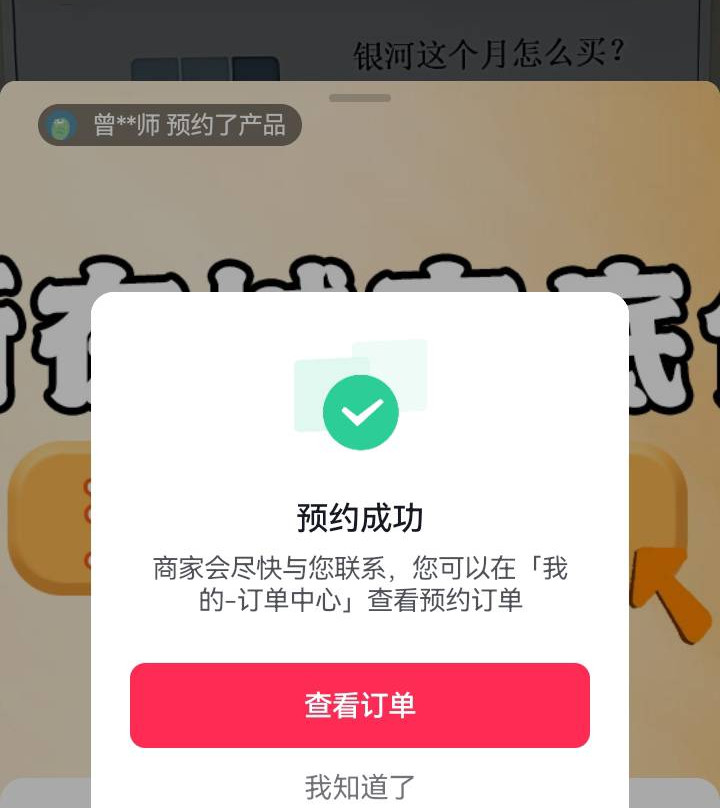 唐山文旅雅高铂尔曼酒店主图