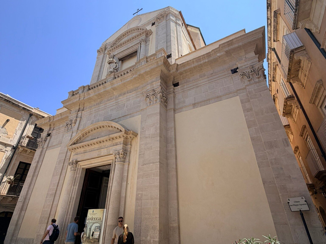 Chiesa Di San Filippo Apostolo-锡拉库扎必去景点