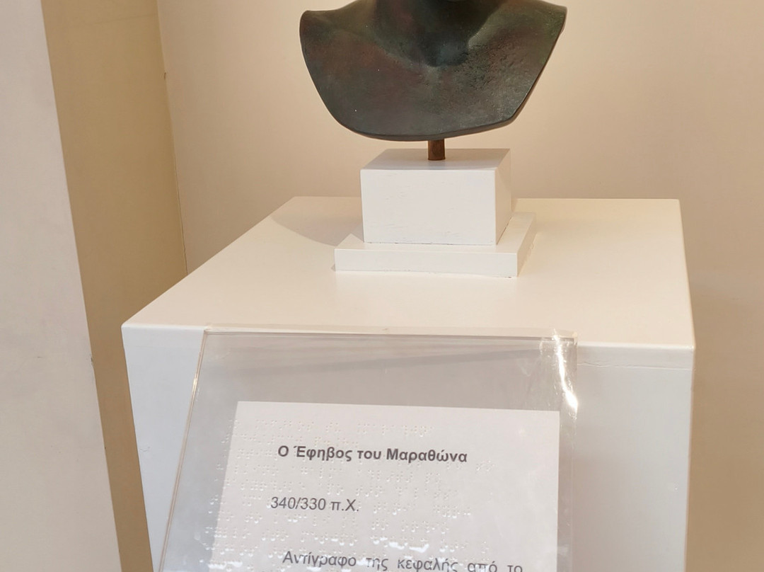 Archaeological Museum of Marathon-Marathon必去景点