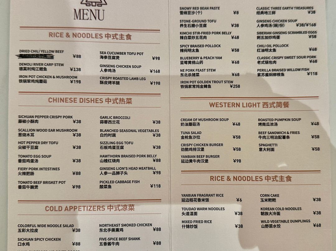 温泉城希尔顿惠庭套房酒店主图