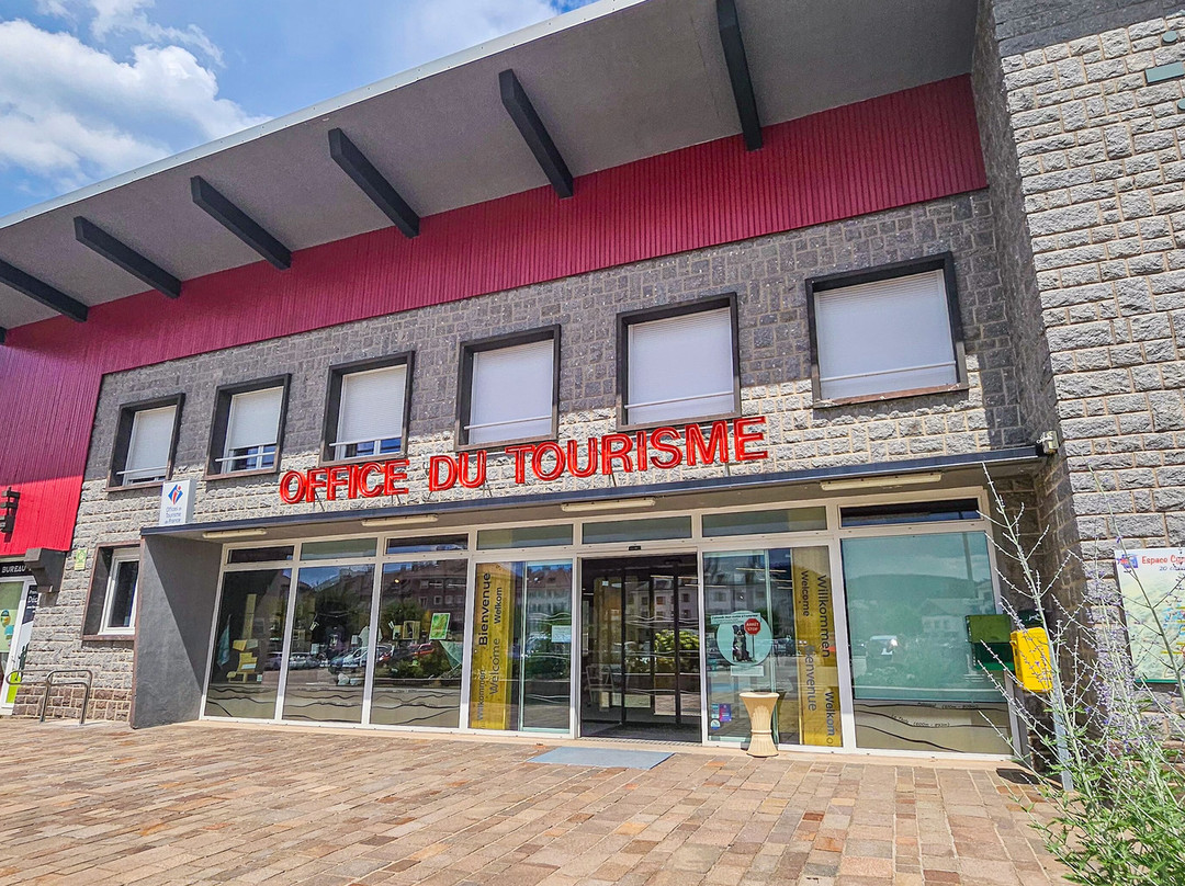 Office de Tourisme Communautaire Gérardmer Hautes-Vosges-热拉尔德梅必去景点