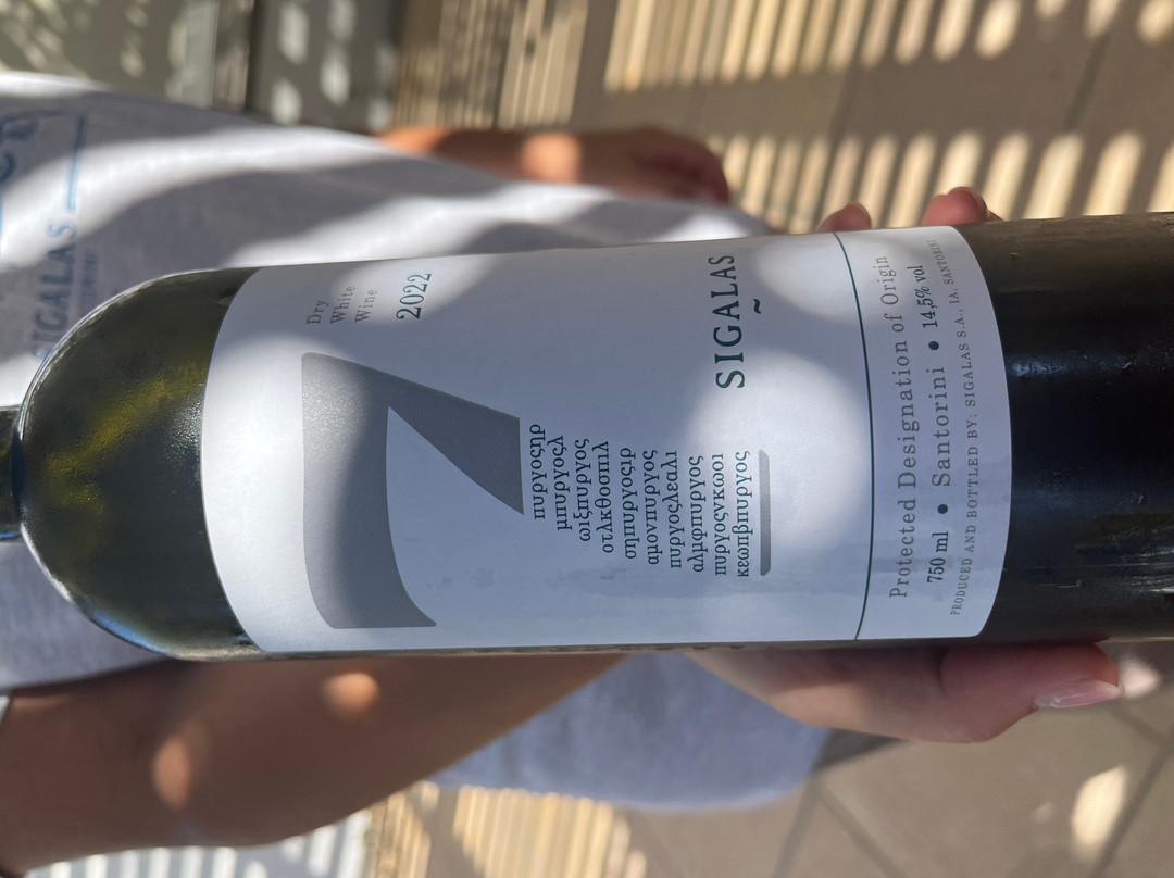 Domaine Sigalas-伊亚必去景点