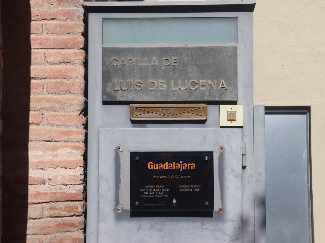 Capilla de Luis de Lucena-Guadalajara必去景点