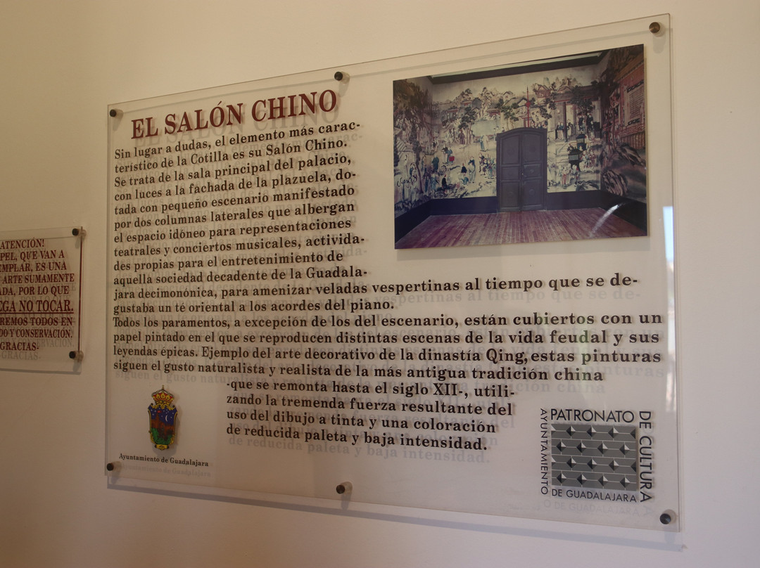 Palacio de la Cotilla-Guadalajara必去景点