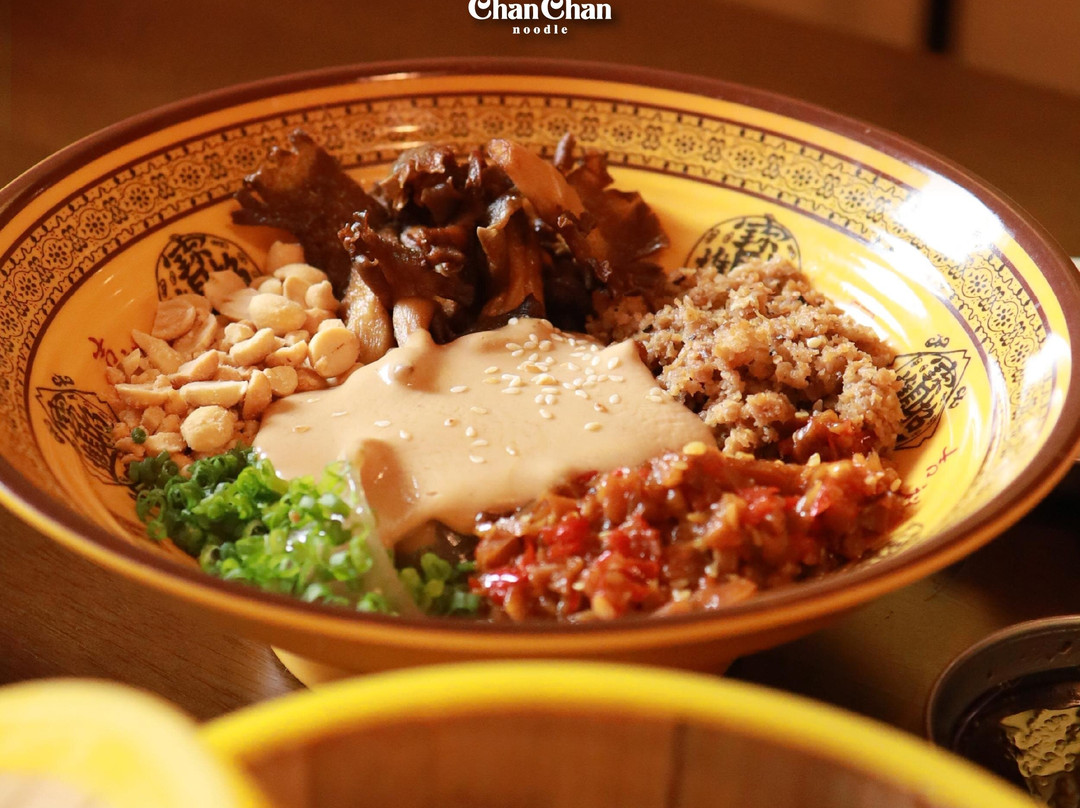 ChanChan Vegan Noodle Bar 2